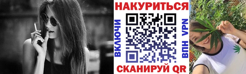 Где купить наркоту Карпинск Марихуана A PVP hydra сайт Амфетамин Cocaine ГАШИШ