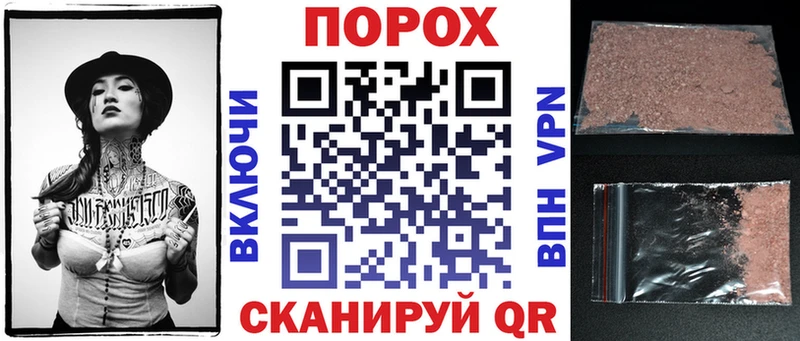 АМФ 98%  купить наркотик  Карпинск 