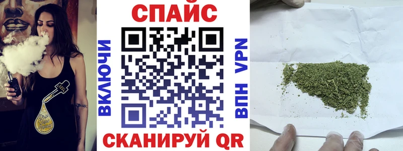 Бутират бутандиол  цены наркотик  Карпинск 
