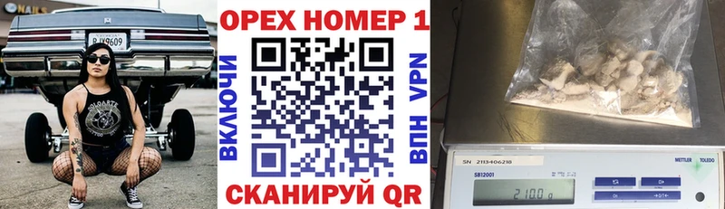 Cocaine 98% цена наркотик Карпинск