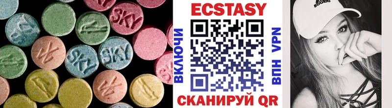 хочу наркоту  Карпинск  Экстази 280мг 