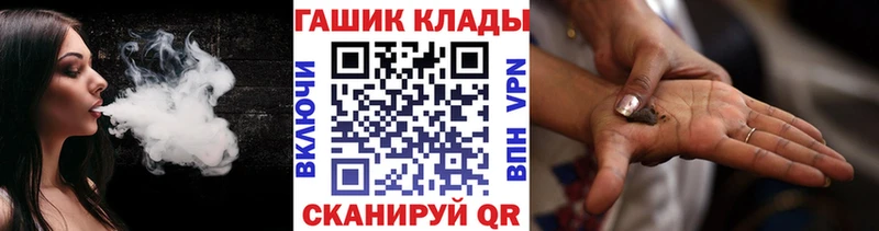 ГАШ AMNESIA HAZE  цена наркотик  Карпинск 
