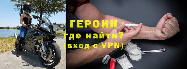 ПСИЛОЦИБИНОВЫЕ ГРИБЫ Мегион
