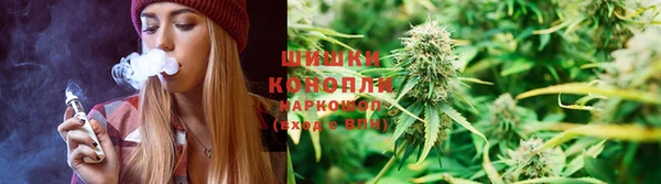 ПСИЛОЦИБИНОВЫЕ ГРИБЫ Мегион