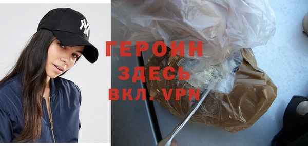 прущая мука Кинешма