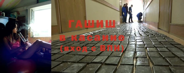 мдма Медвежьегорск