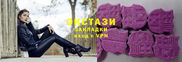 не бодяженный Лихославль