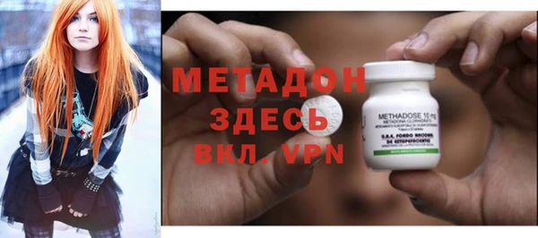 мдма Медвежьегорск