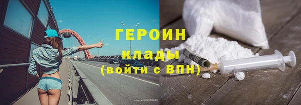 мдма Медвежьегорск