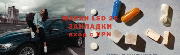 мдма Медвежьегорск