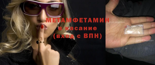 герыч Михайлов