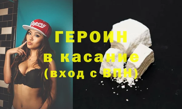 мдма Медвежьегорск