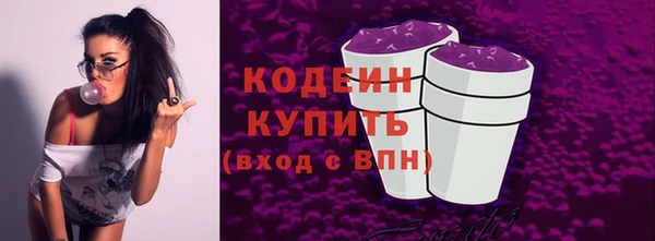 jwh Киренск