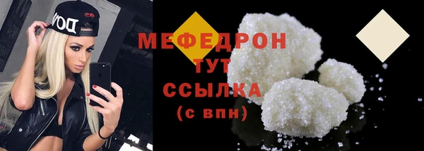 мдма Медвежьегорск