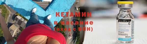 мдма Медвежьегорск