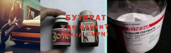 стаф Лиски
