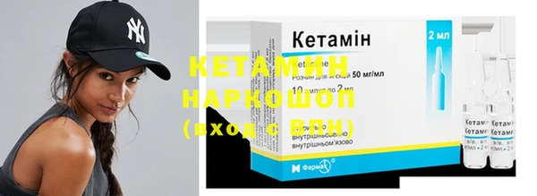 ПСИЛОЦИБИНОВЫЕ ГРИБЫ Мегион