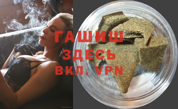 ПСИЛОЦИБИНОВЫЕ ГРИБЫ Мегион