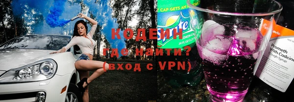 ПСИЛОЦИБИНОВЫЕ ГРИБЫ Мегион