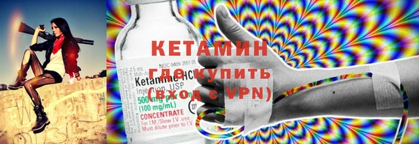 мдма Медвежьегорск