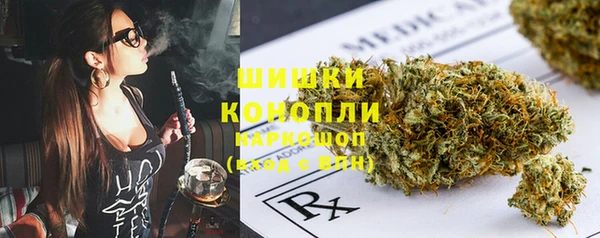 ПСИЛОЦИБИНОВЫЕ ГРИБЫ Мегион