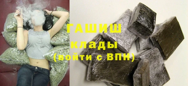 мдма Медвежьегорск