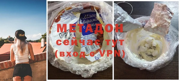 мдма Медвежьегорск