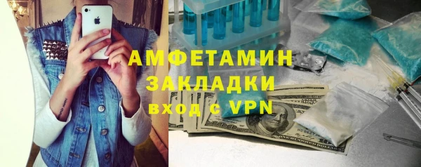 прущая мука Липки
