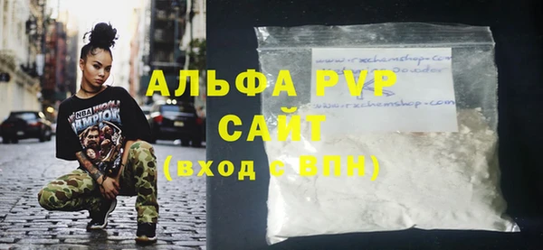 ПСИЛОЦИБИНОВЫЕ ГРИБЫ Мегион