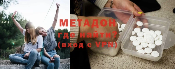 мдма Медвежьегорск