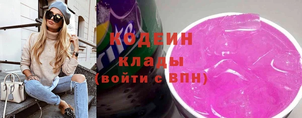мдма Медвежьегорск