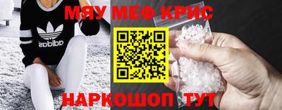 винт Донской