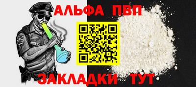 винт Донской