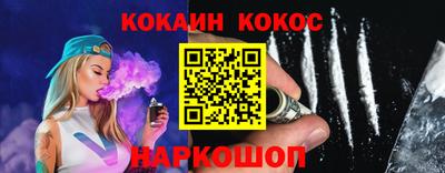 прущая мука Дубна