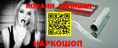 мдма Донецк