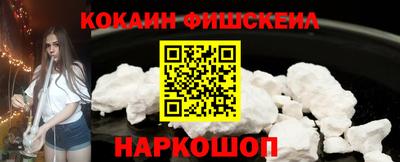 мдма Донецк