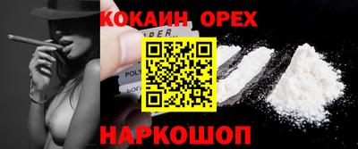 винт Донской