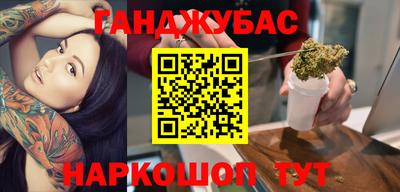 прущая мука Дубна