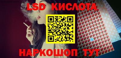 прущая мука Дубна