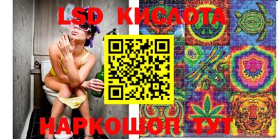 прущая мука Дубна