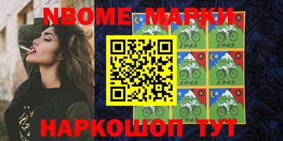 винт Донской