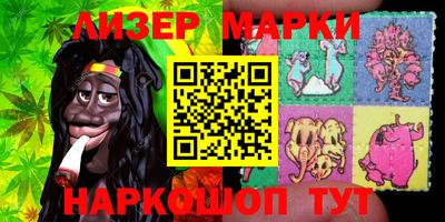 мдма Донецк