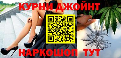 винт Донской