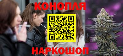 прущая мука Дубна