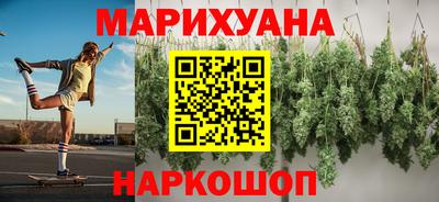 винт Донской