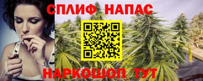винт Донской