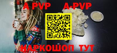 прущая мука Дубна