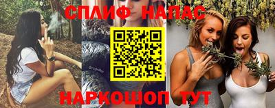 прущая мука Дубна