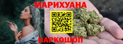 винт Донской