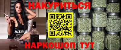 винт Донской